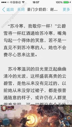 菲律宾移民需要多少钱_菲律宾签证网